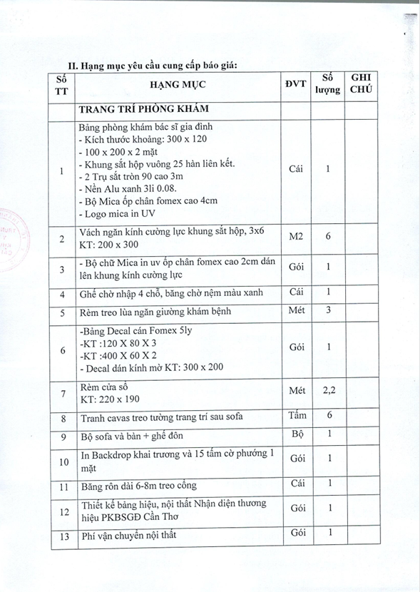 17-ttyt2-9f1f330749a460a170e32b721cae5b1