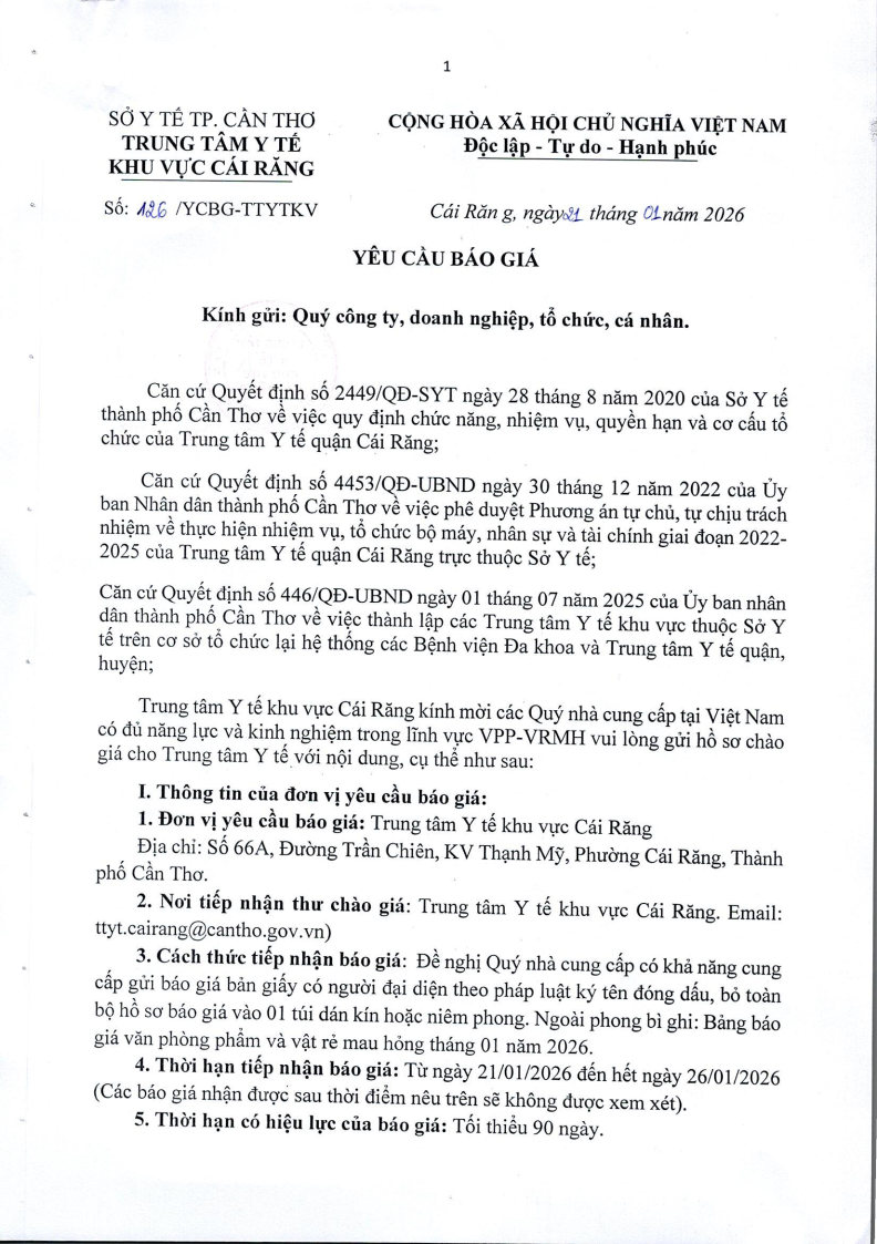 21-126-ttytkv--ycbg--0001-page1-a3c9fe90