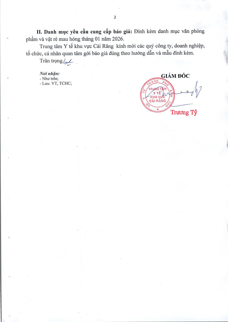 21-126-ttytkv--ycbg--0001-page2-a8601722